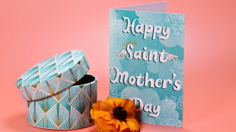 Подарок 1 класс