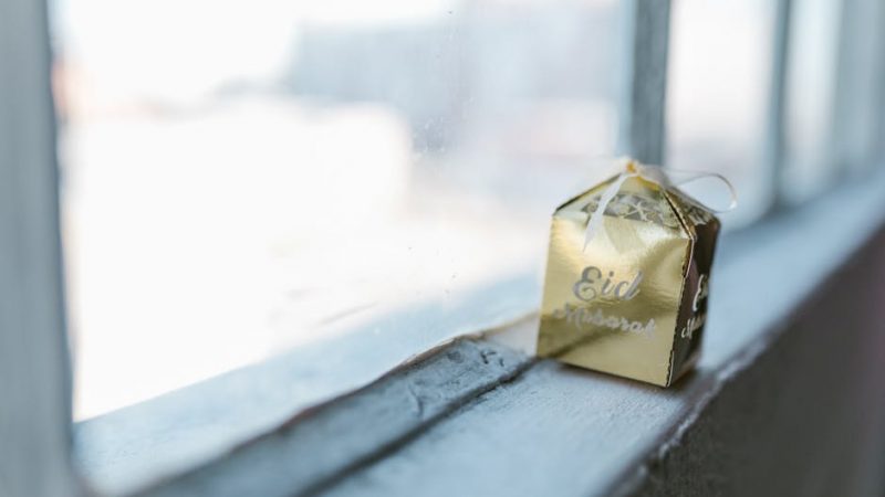 Какой подарок на дачу