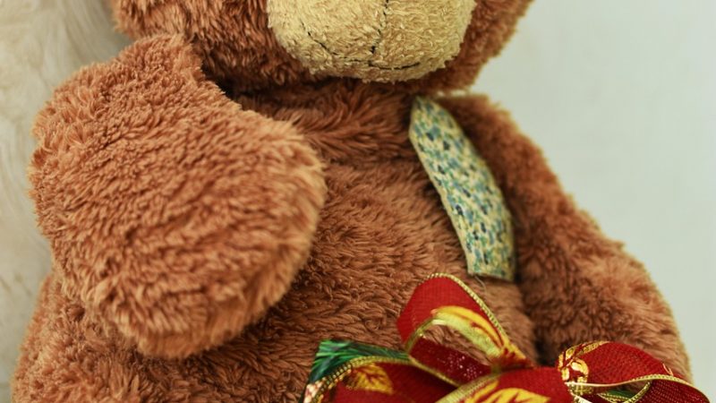 Подарки стоят