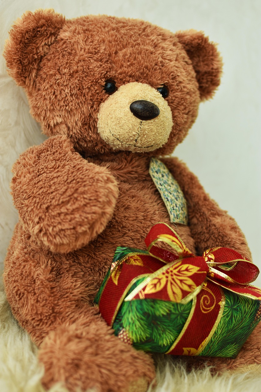 Подарки стоят