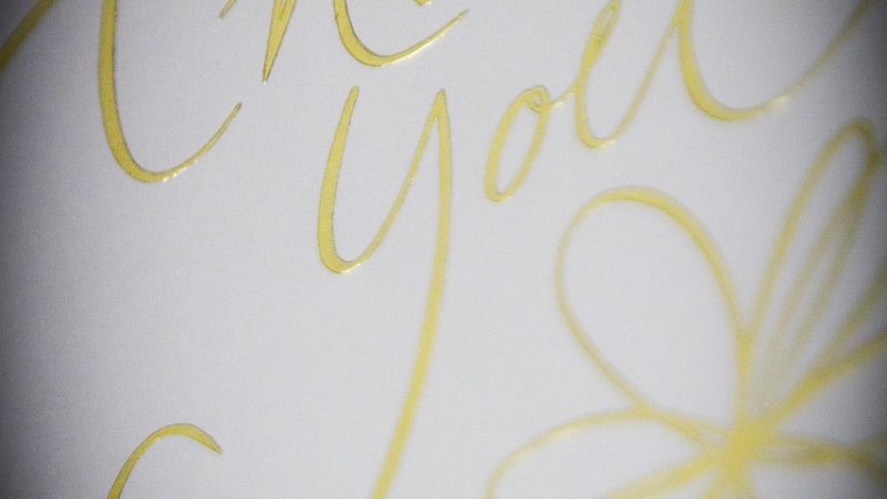 О каком подарке мечтаешь