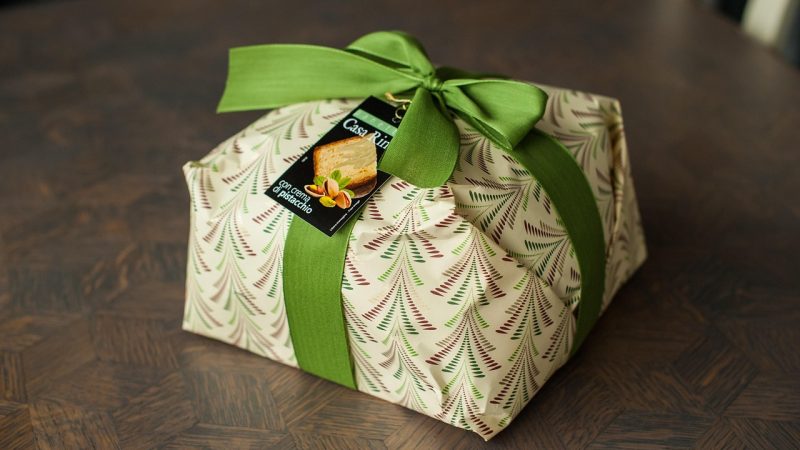 Достанется подарок