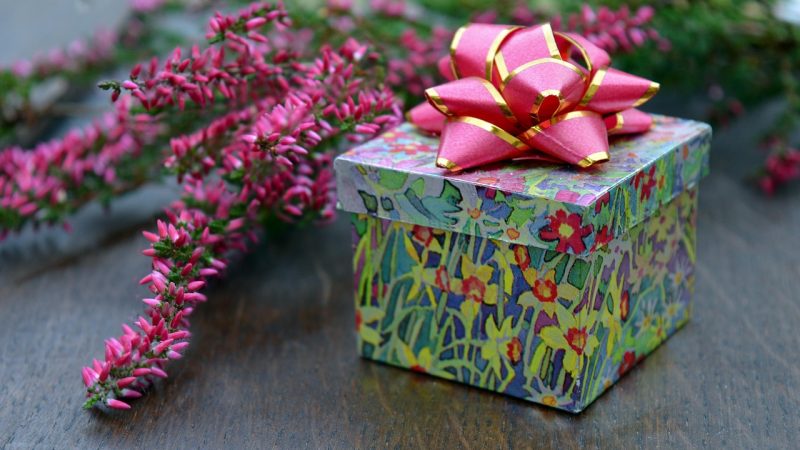 День подарков