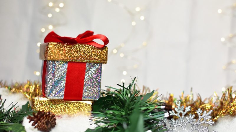 Особые подарки