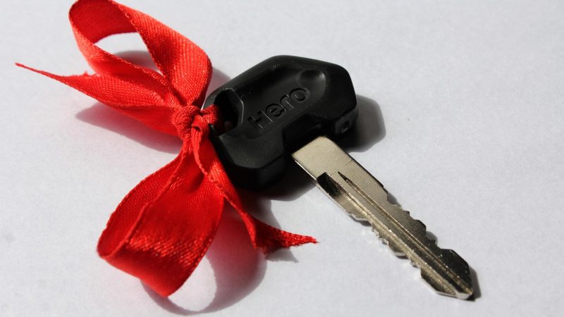 Дарим дорогие подарки