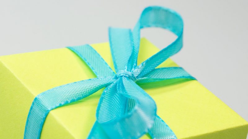 Идеи подарков на год