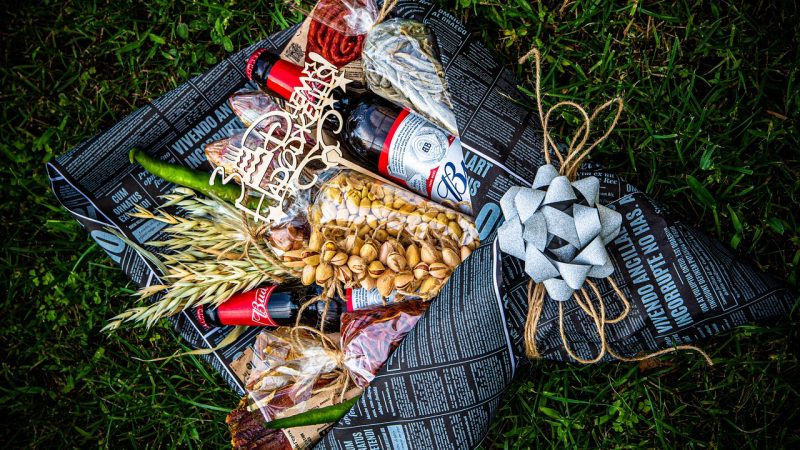 Какие там подарки