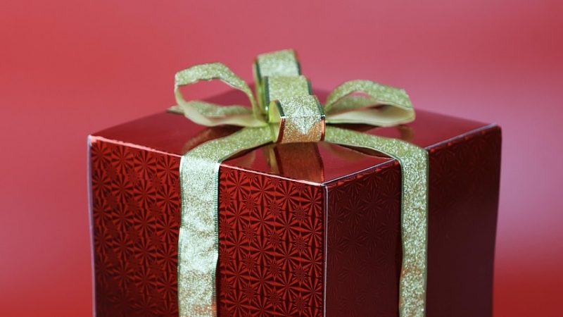 Выбор подарка